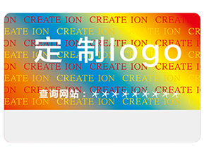激光全息防偽標簽的優勢有哪些？