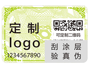 經常使用的條碼技術的優點有哪些你知道嗎？