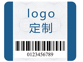 企業在定制防偽標識的時候需要注意什么？