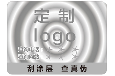 你知道雕刻凹版防偽標簽的特點嗎？