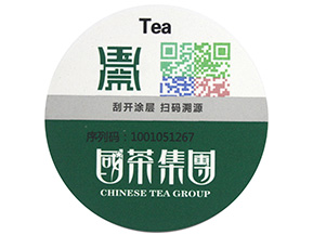  微商防竄貨系統(tǒng)可以實現(xiàn)哪些功能？