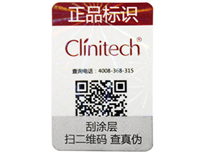 農產品溯源系統可以起到什么作用呢？